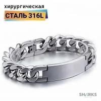 Жесткий браслет Sharks Jewelry, металл