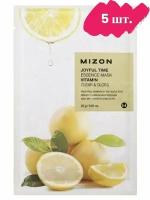 Mizon Набор тканевых масок Joyful Time Essence Mask Vitamin C, 5 шт. по 23 гр