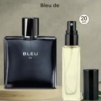 Gratus Parfum Bleu de духи мужские масляные 20 мл (спрей) + подарок