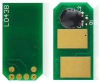 Чип ELP совместимый с OKI B401/MB441/MB451, 44992404/44992402, черный {ELP-CH-OB401-2.5K}