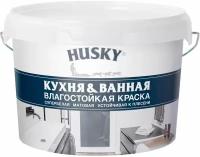 Краска интерьерная HUSKY Kitchen and Bathroom матовая белая 2,5 л