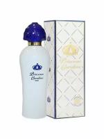 Guy Alari Princesse Carolina туалетная вода 100 ml