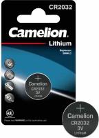Батарейка Camelion CR2032, в упаковке: 1 шт