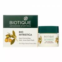 Маска для лица BIOTIQUE, мускатный орех, 20 г