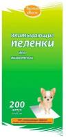 Пеленки одноразовые Чистый Хвост для животных впитывающие 33х45 см, 200 шт