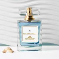 Parfums Constantine парфюмерная вода Mademoiselle 2, 50 мл