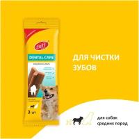 Лакомство BIFF для собак средних пород снек говядина dental care 77г 024720