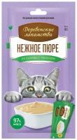 Лакомство для кошек Деревенские лакомства Нежное пюре из курицы, 40 г