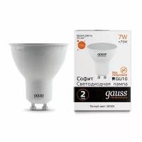 Лампа светодиодная LED софит 7W GU10 530Лм 3000К 220V Elementary (Gauss), арт. 13617