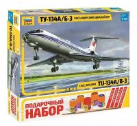 Сборная модель ZVEZDA Пассажирский авиалайнер Ту-134А/Б-3 (7007PN) 1:144