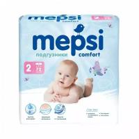 Детские подгузники MEPSI comfort 4-9кг. (размер S/2), 72 шт