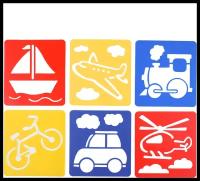 Набор трафаретов Сима-ленд Транспорт земной, воздушный, морской 3110058, 15х15 см, красный/синий/желтый