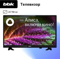 LCD(ЖК) телевизор BBK 24LEX-7234/TS2C