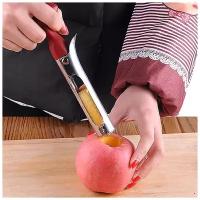 Нож для удаления сердцевины фруктов и овощей (удалитель сердцевины яблок)