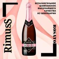 Шампанское безалкогольное Rimuss (Римусс) ROSATO (Росато) игристое вино сухое, Швейцария, 750 мл