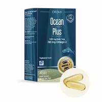 Orzax OCEAN PLUS 1200 mg Omega 3 / Орзакс Омега-3 30 капсул