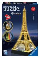 Ravensburger 3D Пазл "Ночная Эйфелева башня", 216 эл. 12579