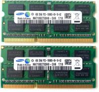 Оперативная память SODIMM Samsung DDR3 4GB 1333Мгц 2Rx8 PC3-10600 для ноутбука 2шт