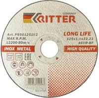 Круг отрезной по металлу Ritter LongLife HQ (PS50125102) 125х22,2х1 мм