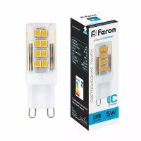 Лампа светодиодная LED 5вт 230в G9 дневной капсульная 25771 FERON