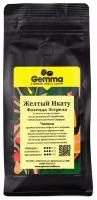 Кофе в зернах Gemma Фазенда Эстрела RFA organic (250гр)