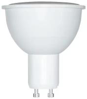 Лампа светодиодная FOTON LIGHTING FL-LED PAR16 5.5W 220V GU10 2700K
