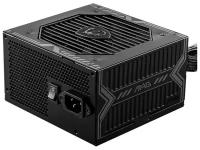 Блок питания MSI 550W MAG Bronze MAG A550BN