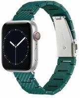 Премиум карбоновый ремешок для Apple Watch Series 1-8 и Ultra - 42/44/45/49 мм (эпл вотч), темно-зеленый