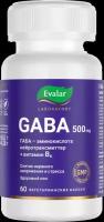 Габа/GABA 500 мг капсулы по 0,62 г 60 шт