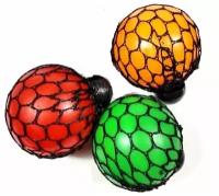 Мяч в сетке антистресс "виноград" / игрушка мялка для рук / набор из 3 шт. разных цветов