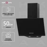 Вытяжка настенная Krona JINA 500 BLACK PB черный