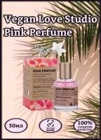 Delta parfum Туалетная вода женская Vegan Love Studio Pink Perfume, 50мл