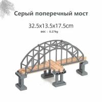 Серый поперечный мост с 4 опорами