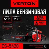 Пила бензиновая Verton Garden Pro CS-5420