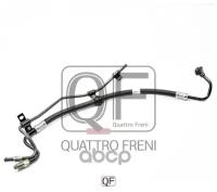 QUATTRO FRENI QF04E00049 шланг ГУР