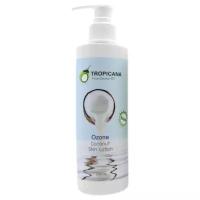 TROPICANA Лосьон для тела Озон Coconut Skin Lotion Ozone, 200 мл