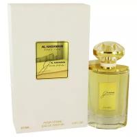 Al Haramain Perfumes Женский Junoon Парфюмированная вода (edp) 75мл