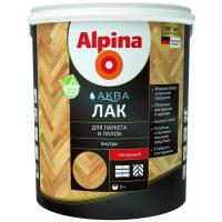 Лак Alpina Аква для паркета и полов прозрачный, глянцевая, 2.5 л