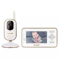 Ramili Baby RV350