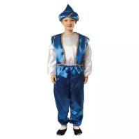 Детский костюм "Султан" (10375) 110-116 см