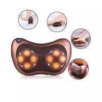 Массажная подушка с подогревом для дома для ног, спины, плеч и шеи Massage Pillow