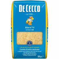 De Cecco Макароны Riso n° 74, 500 г