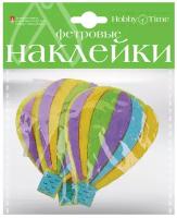 Декоративные наклейки из фетра. Набор № 23 "праздник" ( 5 видов ), Арт. 2-093/23