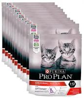 Purina PRO PLAN Original Kitten Корм консервированный для котят, кусочки говядины в соусе, 12 x 85 г