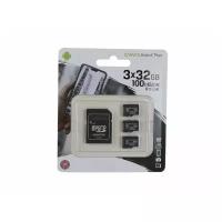 Карта памяти 32Gb - Kingston Micro Secure Digital HC Class10 UHS-I Canvas Select SDCS2/32GB-3P1A с переходником под SD