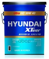 HYUNDAI XTEER HD ULTRA 10W40 CJ-4/SL Масло моторное груз. (Корея) (20L)