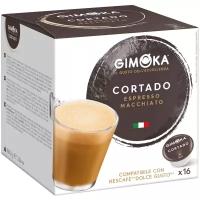 Кофе в капсулах GIMOKA Cortado для кофемашин Dolce Gusto, 16 шт