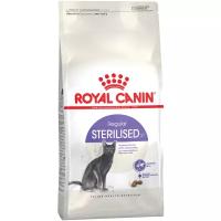 Сухой корм RC Sterilised 37 для стерилизованных кошек, 2 кг Royal Canin 1657424