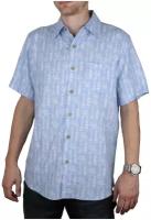 Рубашка Maestro, размер 50-52/L, голубой