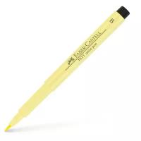 Капиллярная ручка Faber Castell Капиллярная ручка PITT ARTIST PEN BRUSH, цвет кремовый